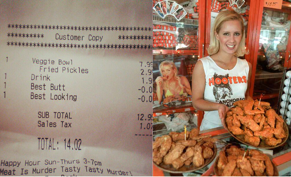 Best Butt Discount